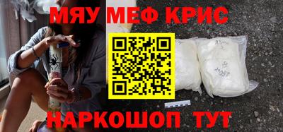 дурь Ирбит