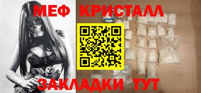 кокаин VHQ Изобильный