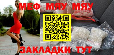 дурь Ирбит