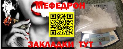 MDMA Premium VHQ Ипатово