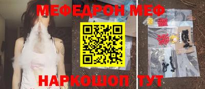 дурь Ирбит