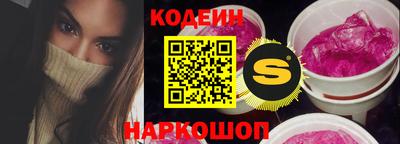 MDMA Premium VHQ Ипатово
