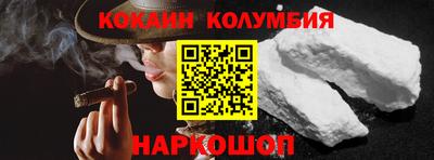 MDMA Premium VHQ Ипатово