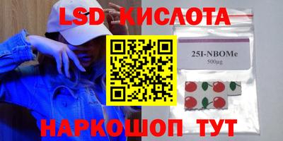 кокаин VHQ Изобильный