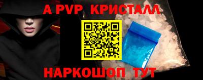 дурь Ирбит
