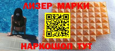 кокаин VHQ Изобильный