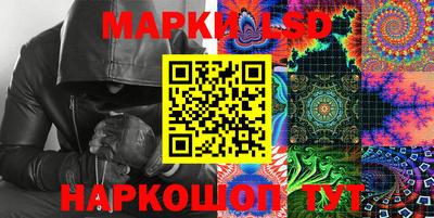 дурь Ирбит