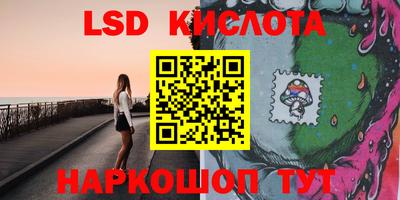 MDMA Premium VHQ Ипатово