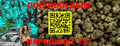 дурь Ирбит