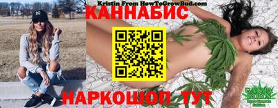 дурь Ирбит