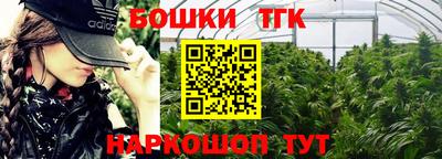 MDMA Premium VHQ Ипатово