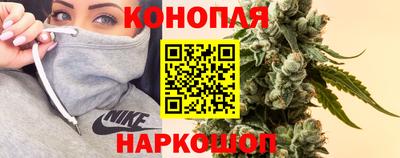 дурь Ирбит