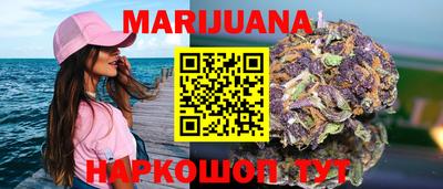 кокаин VHQ Изобильный