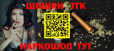 MDMA Premium VHQ Ипатово