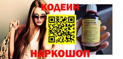 кокаин VHQ Изобильный