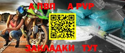 дурь Ирбит