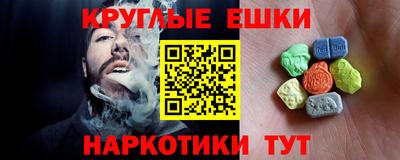 кокаин VHQ Изобильный
