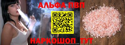 дурь Ирбит