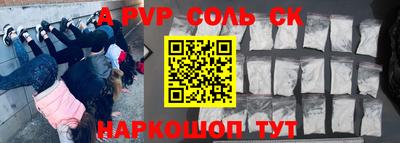 MDMA Premium VHQ Ипатово