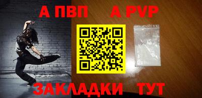 кокаин VHQ Изобильный