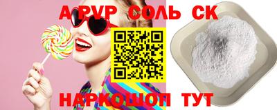 MDMA Premium VHQ Ипатово
