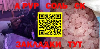 дурь Ирбит