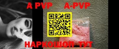 дурь Ирбит