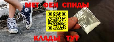 кокаин VHQ Изобильный