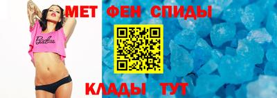 кокаин VHQ Изобильный