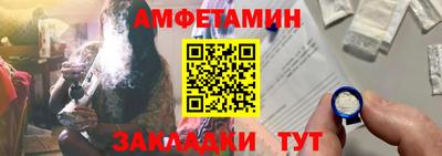 MDMA Premium VHQ Ипатово