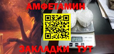 кокаин VHQ Изобильный