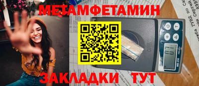 MDMA Premium VHQ Ипатово