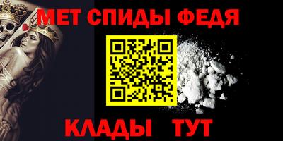 MDMA Premium VHQ Ипатово