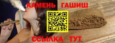 кокаин VHQ Изобильный