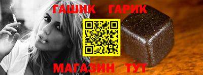 дурь Ирбит