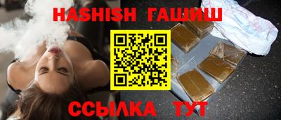 MDMA Premium VHQ Ипатово