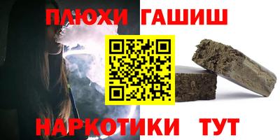MDMA Premium VHQ Ипатово