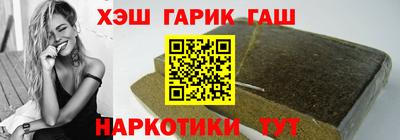 кокаин VHQ Изобильный