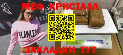 кокаин VHQ Изобильный