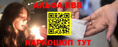 MDMA Premium VHQ Ипатово