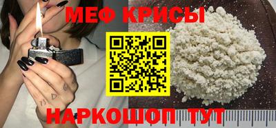 дурь Ирбит
