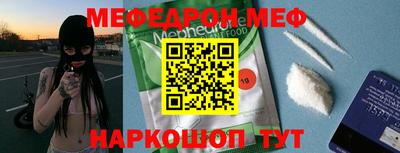 кокаин VHQ Изобильный