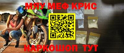 кокаин VHQ Изобильный