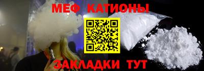 кокаин VHQ Изобильный
